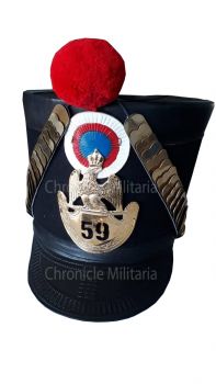 French Napoleonic Shako Hat